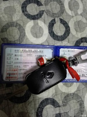 勇敢做自己读后感