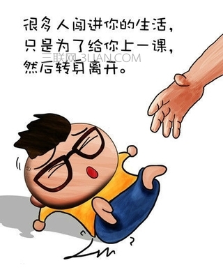 形容臭的句子