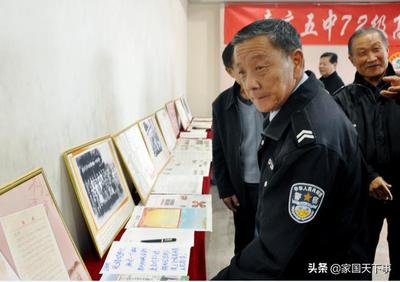 校运会作文开头