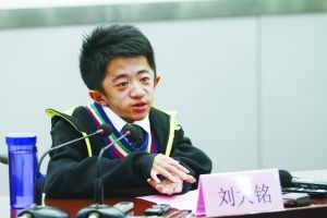 张海迪的故事简介50字