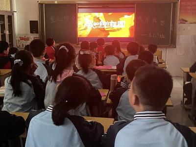适合给小学生看的电影