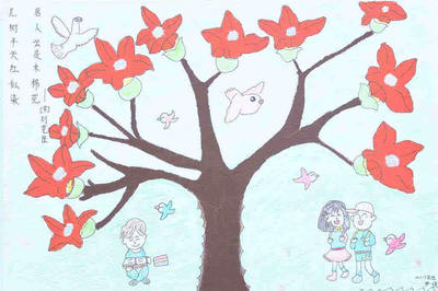 小学生图画简单的画画