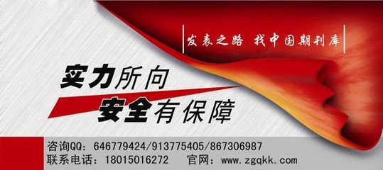 课间操比赛作文