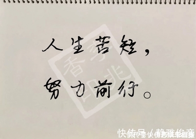 谎言欺骗精辟句子