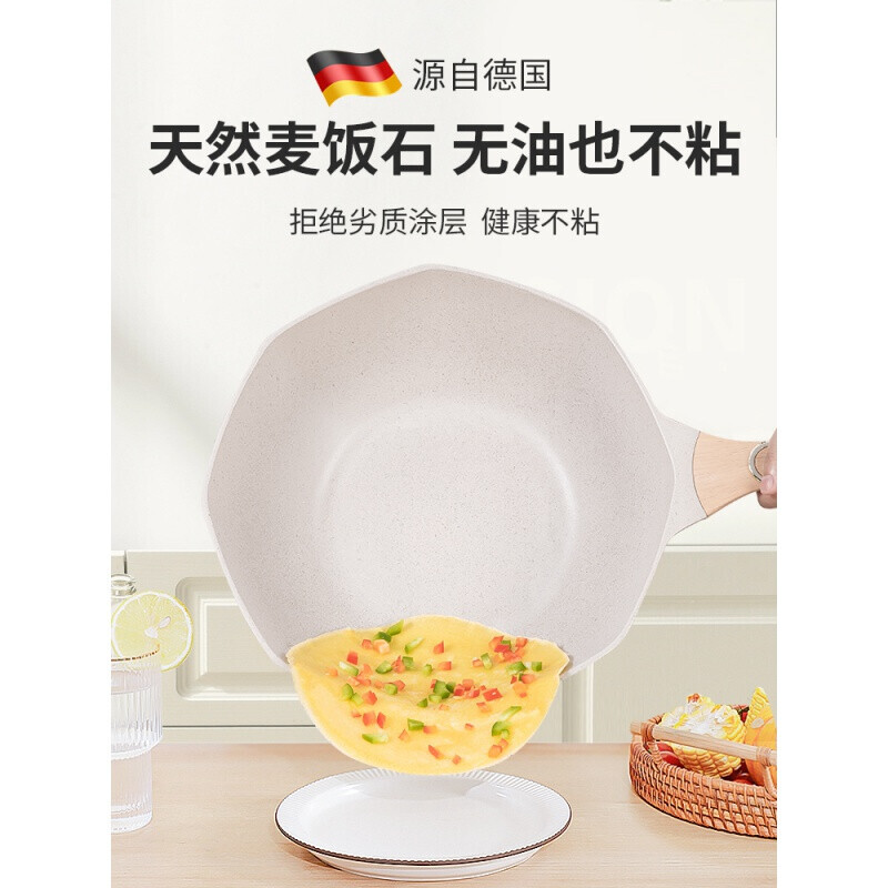七色花绘本故事带图