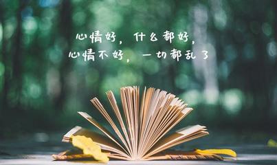 描写陶醉的句子
