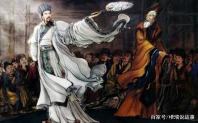 关于诸葛亮的三国故事