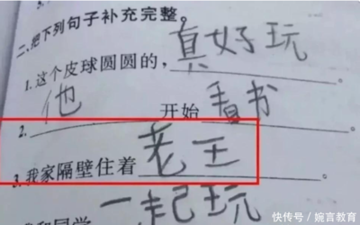 婉言谢绝的句子