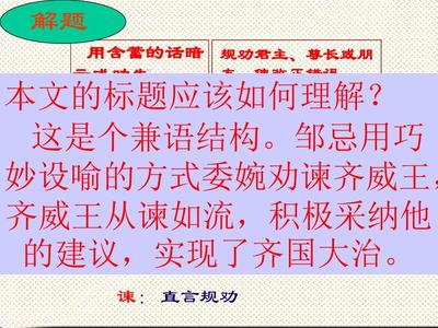 婉言谢绝的句子