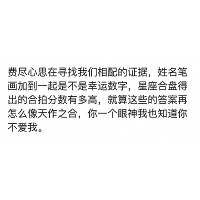 描写水母的句子