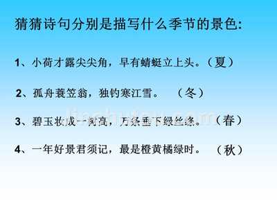 描写分别的诗句
