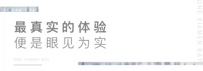 下午环境描写