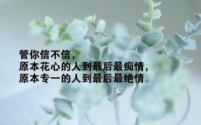 时间过得快的唯美句子