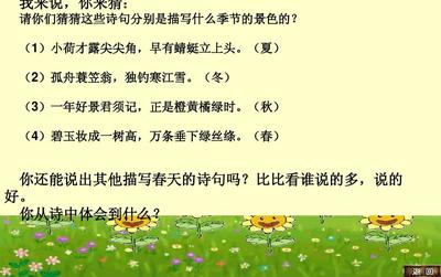 描写分别的诗句
