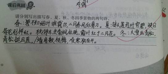 描写分别的诗句