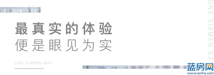 下午环境描写