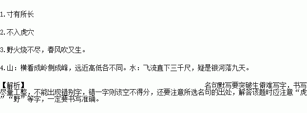 描写分别的诗句