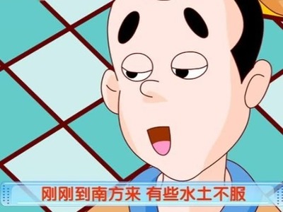不懂装懂的故事
