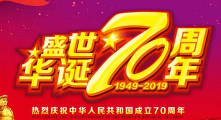 热血沸腾有气势的句子