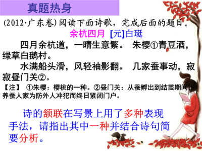 描写分别的诗句