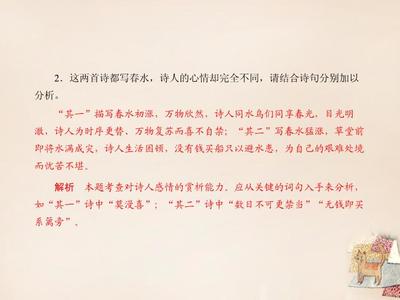 描写分别的诗句