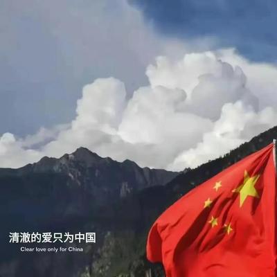 热血沸腾有气势的句子