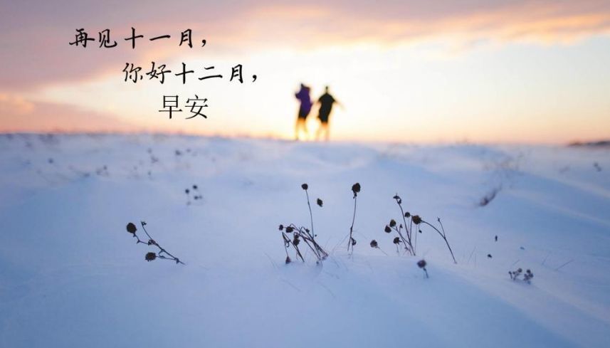 时间过得快的唯美句子