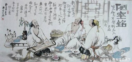 写刘禹锡的文章