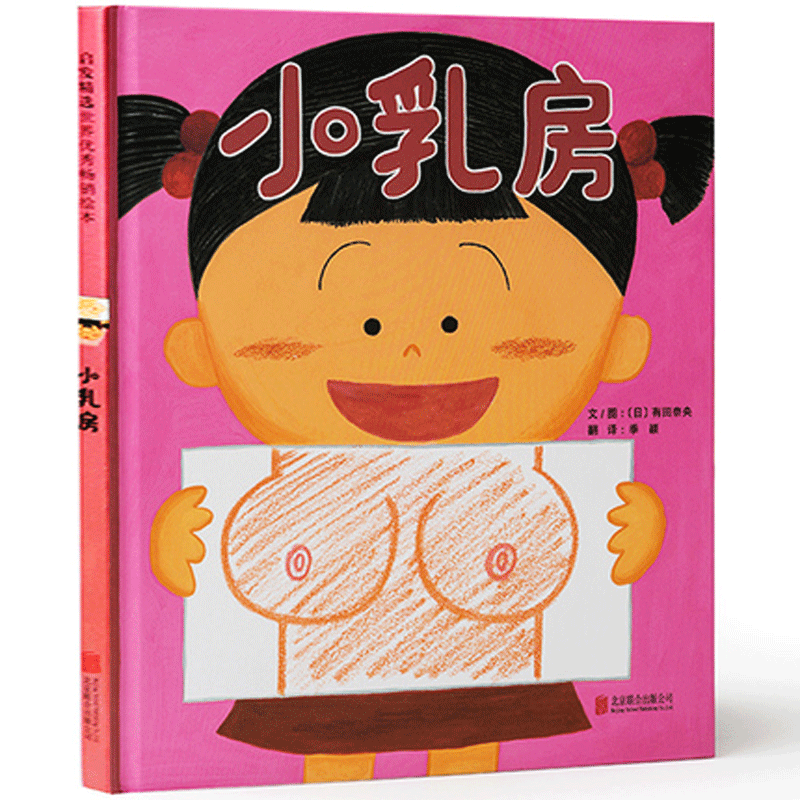 关于0的故事