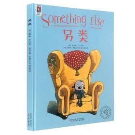 关于0的故事