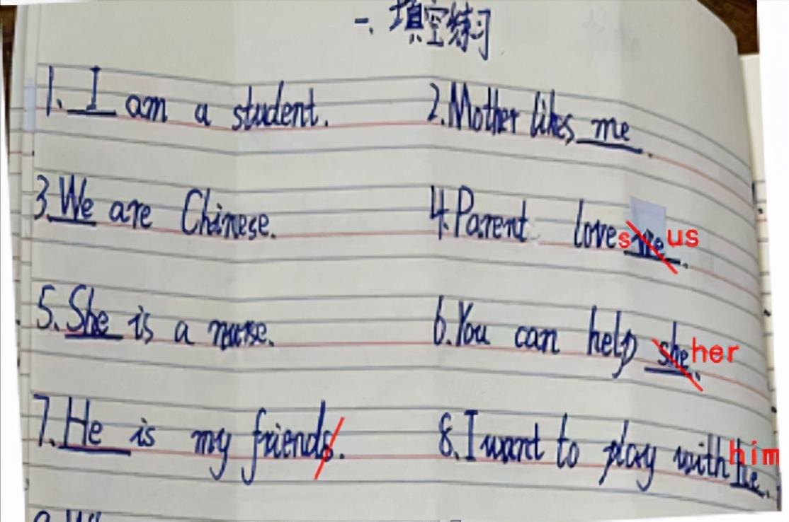 小学生为什么要学英语