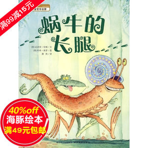 关于0的故事