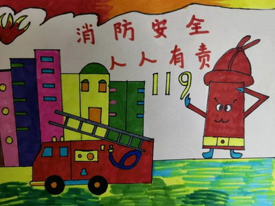 消防手抄报的字