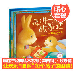 关于0的故事
