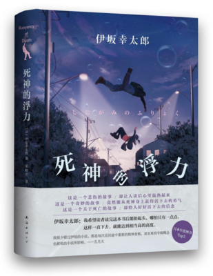 关于0的故事