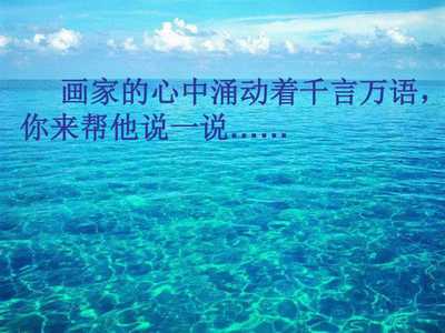 平静内心的句子
