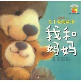 关于0的故事