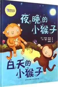 关于0的故事