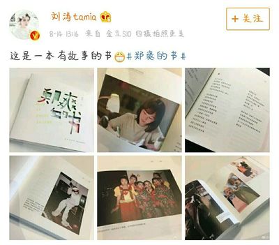 关于0的故事