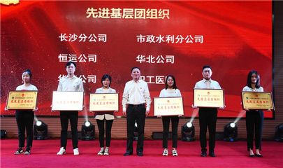 夏明翰英勇就义的故事