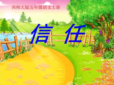 写桃子的句子