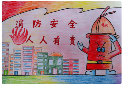 消防手抄报的字