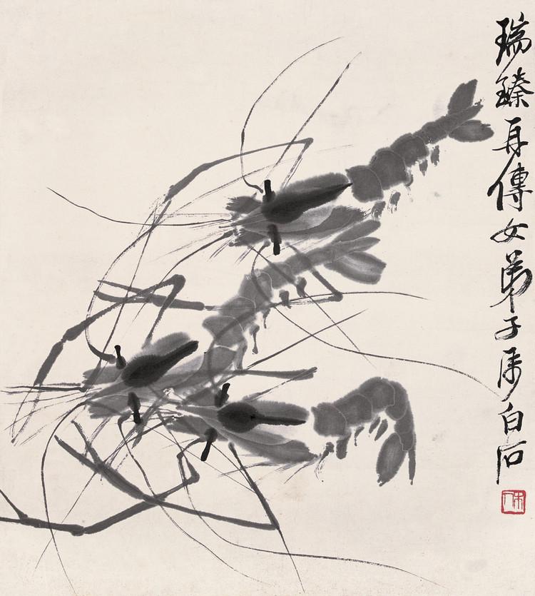 中国画作文