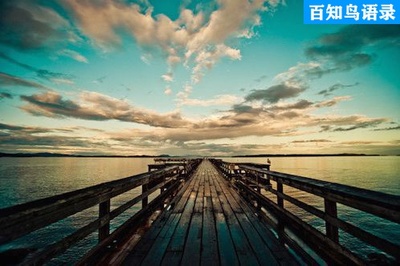 同事聚餐的句子