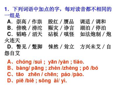 描写湖的文言文