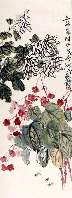 中国画作文