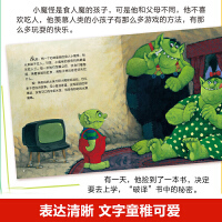 关于0的故事