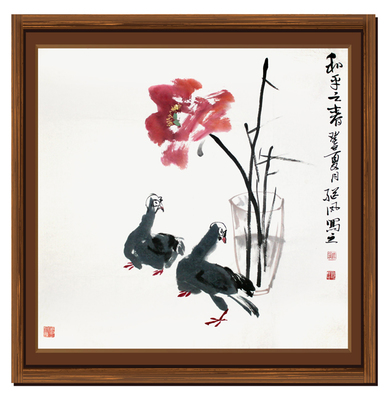 中国画作文