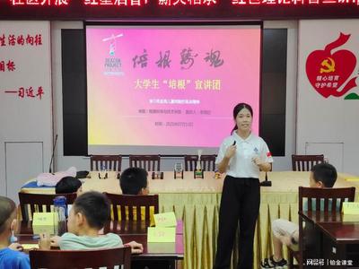 夏明翰英勇就义的故事