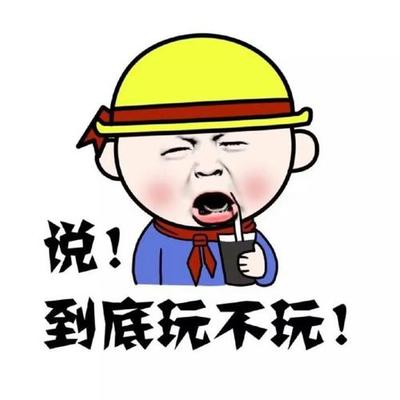 形容搬砖辛苦搞笑句子